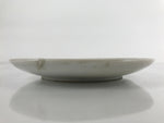 Japanese Porcelain Small Plate Kozara Vtg Plum Blossom Sun Black White PY689