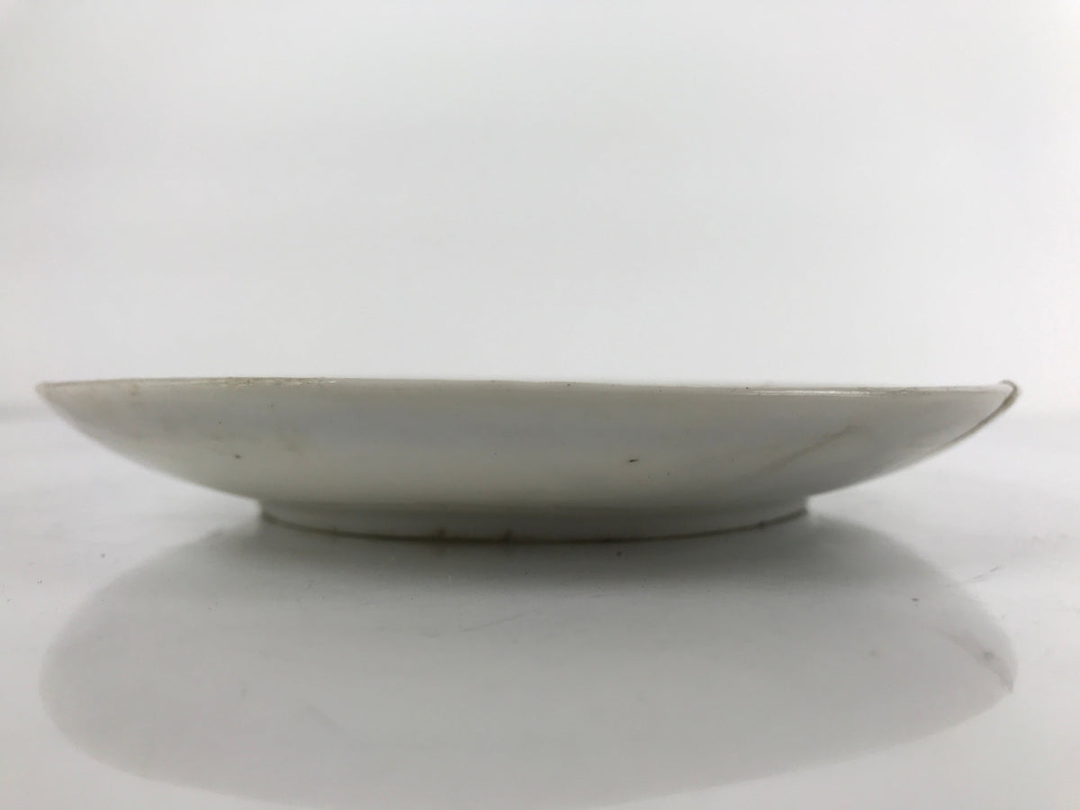 Japanese Porcelain Small Plate Kozara Vtg Plum Blossom Sun Black White PY689