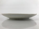 Japanese Porcelain Small Plate Kozara Vtg Plum Blossom Sun Black White PY689