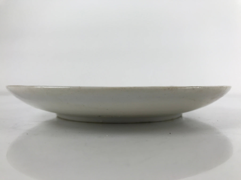 Japanese Porcelain Small Plate Kozara Vtg Plum Blossom Sun Black White PY689