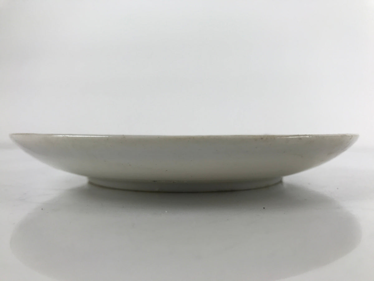 Japanese Porcelain Small Plate Kozara Vtg Plum Blossom Sun Black White PY689