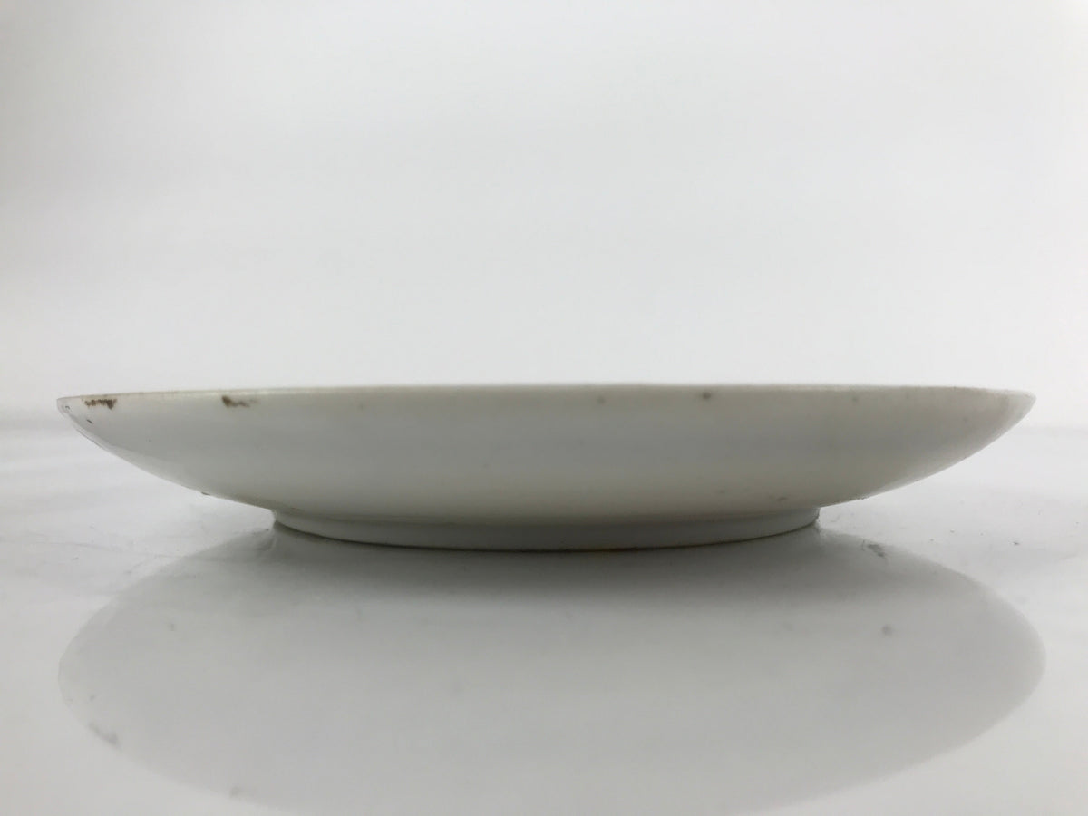 Japanese Porcelain Small Plate Kozara Vtg Plum Blossom Sun Black White PY689