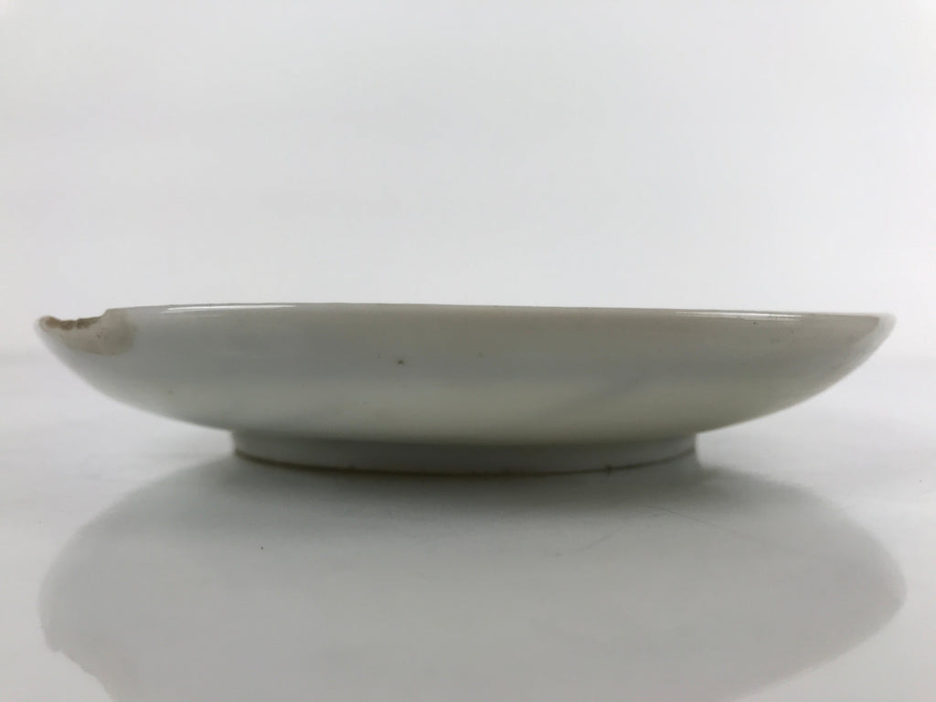 Japanese Porcelain Small Plate Kozara Vtg Plum Blossom Sun Black White PY690