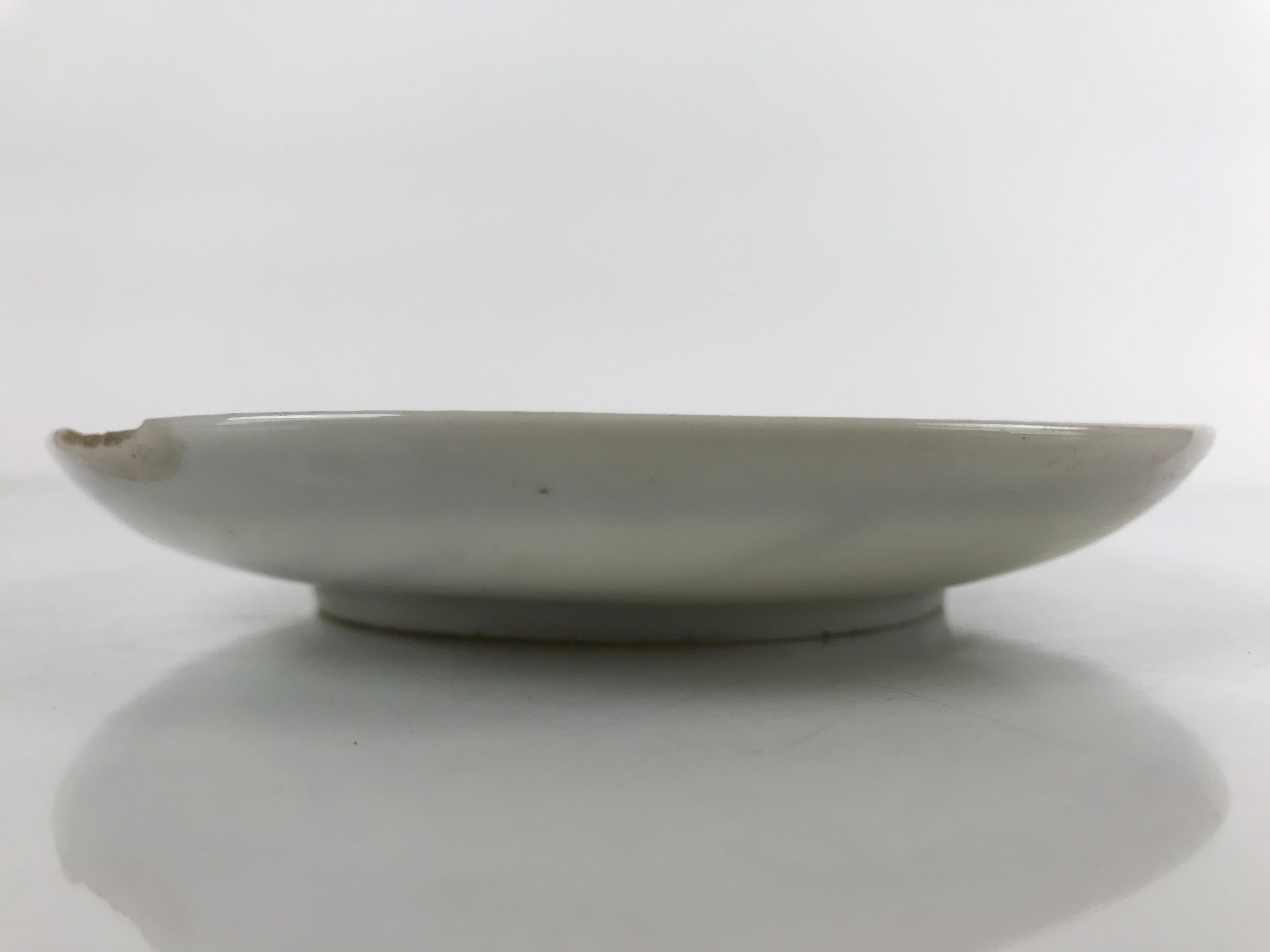 Japanese Porcelain Small Plate Kozara Vtg Plum Blossom Sun Black White PY690