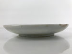 Japanese Porcelain Small Plate Kozara Vtg Plum Blossom Sun Black White PY690