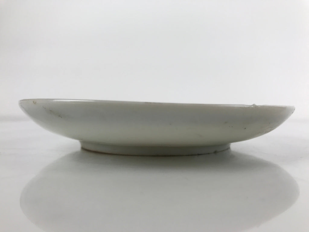 Japanese Porcelain Small Plate Kozara Vtg Plum Blossom Sun Black White PY690