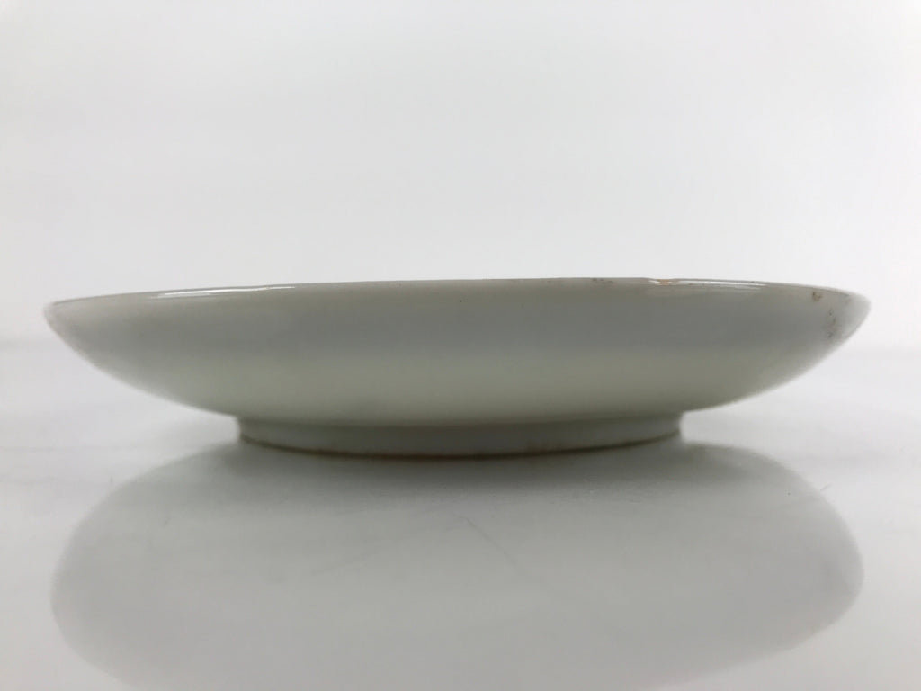 Japanese Porcelain Small Plate Kozara Vtg Plum Blossom Sun Black White PY690