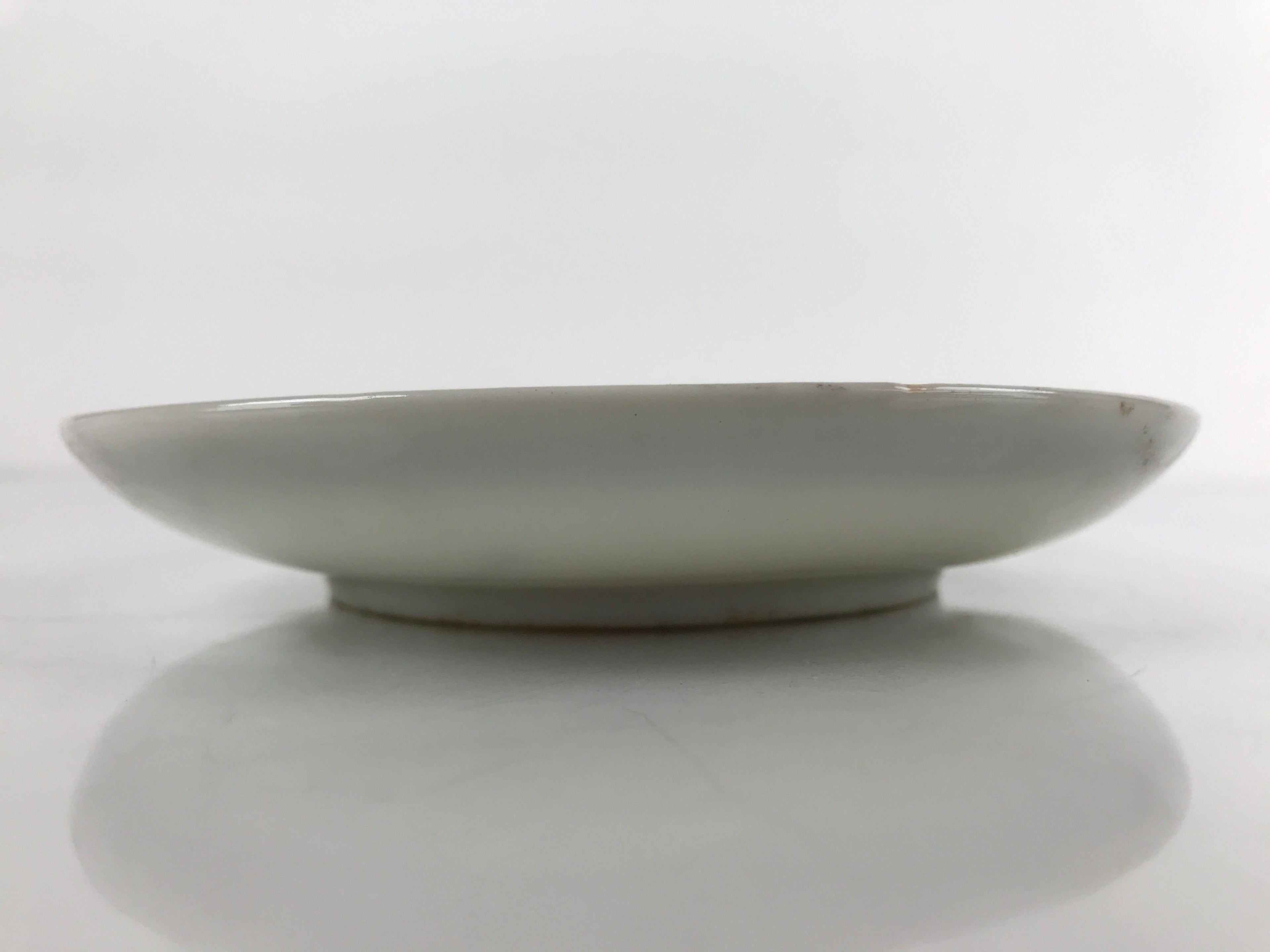 Japanese Porcelain Small Plate Kozara Vtg Plum Blossom Sun Black White PY690