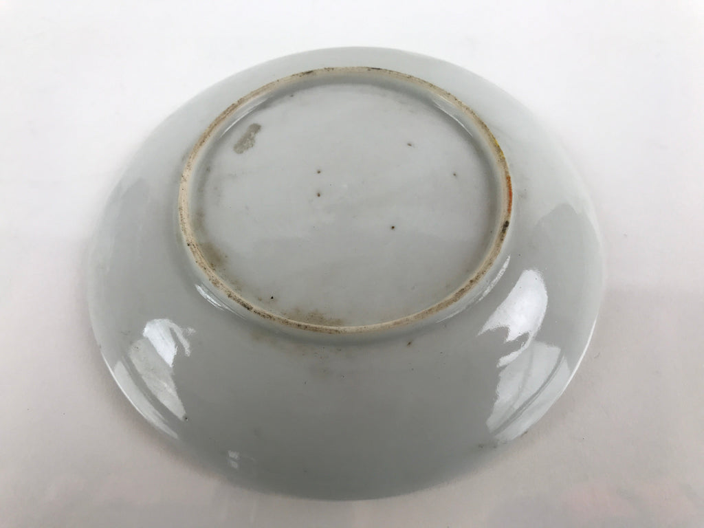 Japanese Porcelain Small Plate Kozara Vtg Plum Blossom Sun Black White PY690