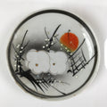 Japanese Porcelain Small Plate Kozara Vtg Plum Blossom Sun Black White PY690