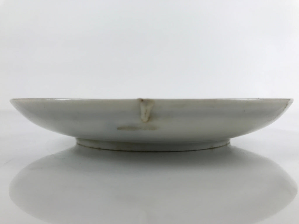 Japanese Porcelain Small Plate Kozara Vtg Plum Blossom Sun Black White PY691