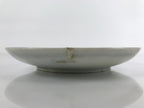 Japanese Porcelain Small Plate Kozara Vtg Plum Blossom Sun Black White PY691