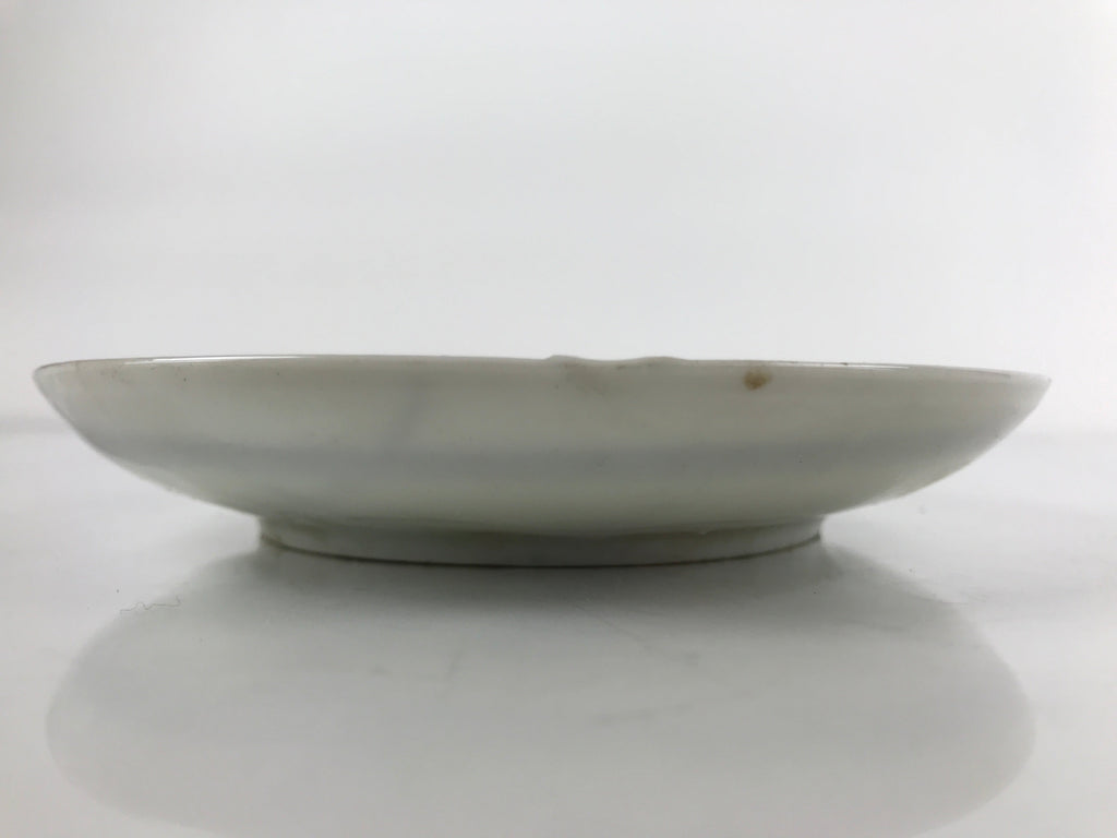 Japanese Porcelain Small Plate Kozara Vtg Plum Blossom Sun Black White PY691