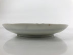 Japanese Porcelain Small Plate Kozara Vtg Plum Blossom Sun Black White PY691