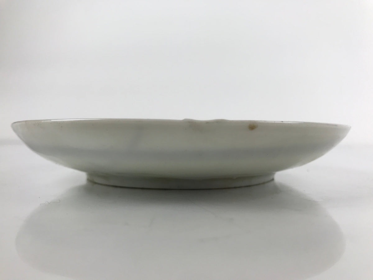 Japanese Porcelain Small Plate Kozara Vtg Plum Blossom Sun Black White PY691