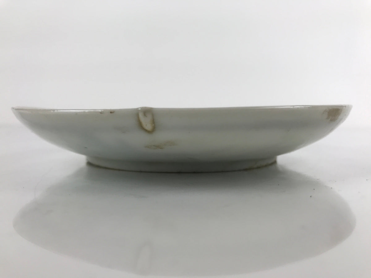 Japanese Porcelain Small Plate Kozara Vtg Plum Blossom Sun Black White PY692