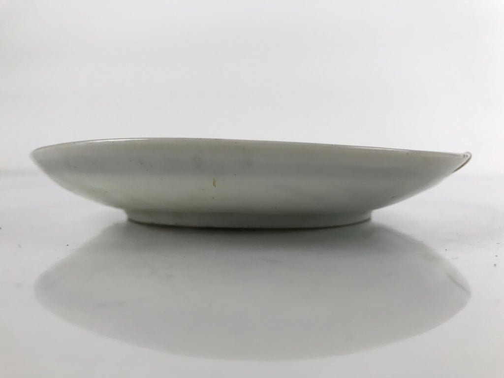 Japanese Porcelain Small Plate Kozara Vtg Plum Blossom Sun Black White PY692