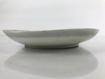 Japanese Porcelain Small Plate Kozara Vtg Plum Blossom Sun Black White PY692