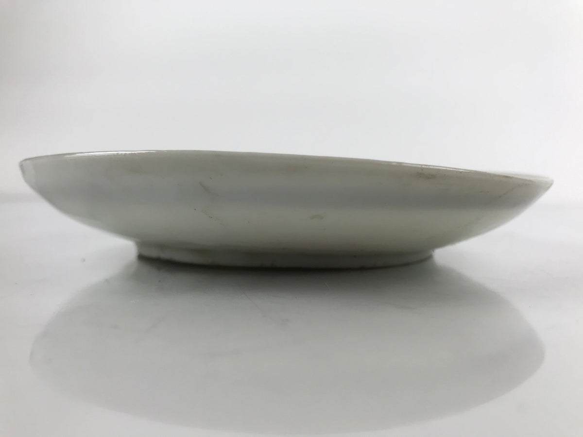 Japanese Porcelain Small Plate Kozara Vtg Plum Blossom Sun Black White PY692