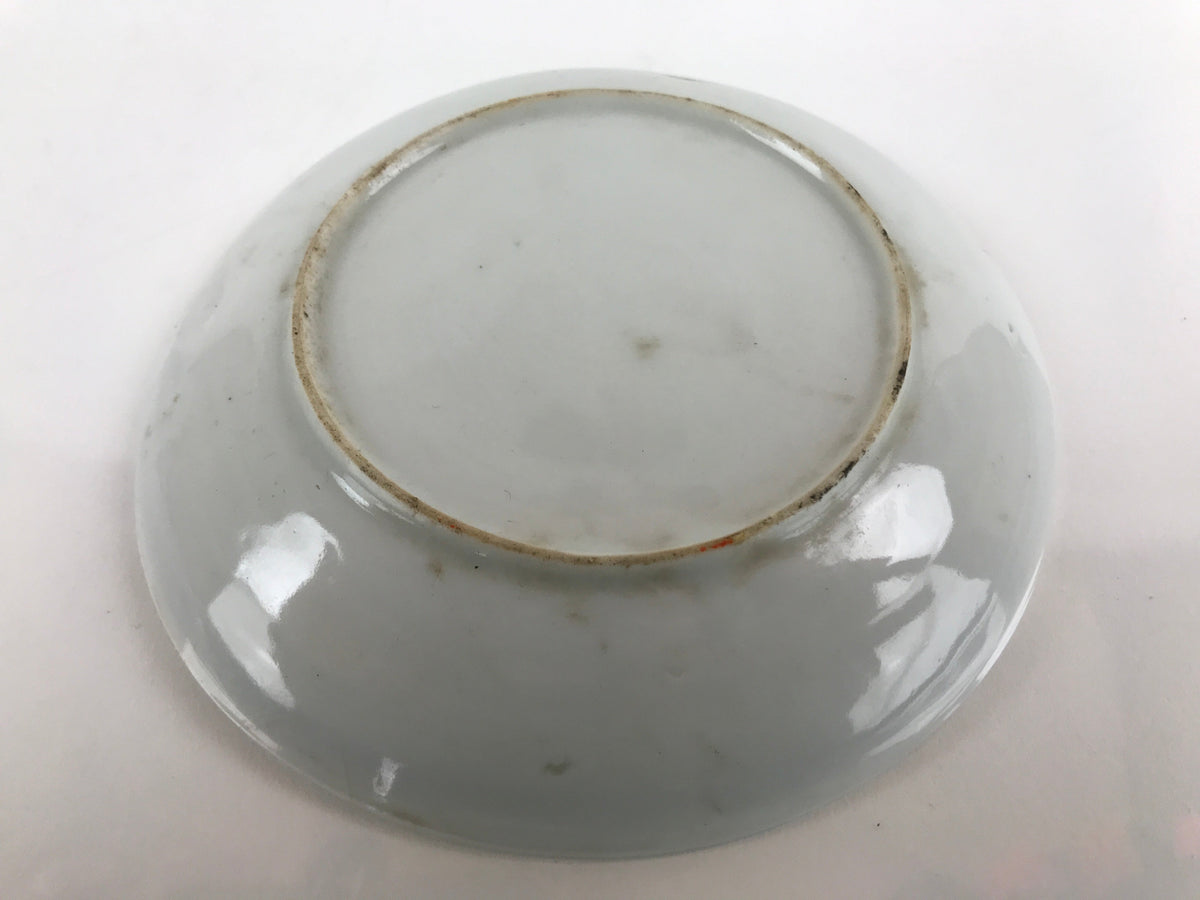 Japanese Porcelain Small Plate Kozara Vtg Plum Blossom Sun Black White PY692