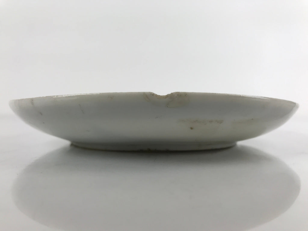 Japanese Porcelain Small Plate Kozara Vtg Plum Blossom Sun Black White PY693