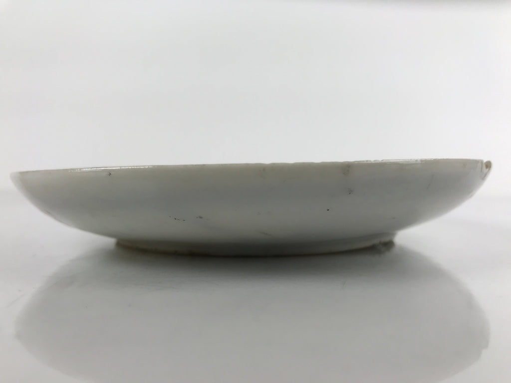 Japanese Porcelain Small Plate Kozara Vtg Plum Blossom Sun Black White PY693