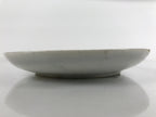 Japanese Porcelain Small Plate Kozara Vtg Plum Blossom Sun Black White PY693