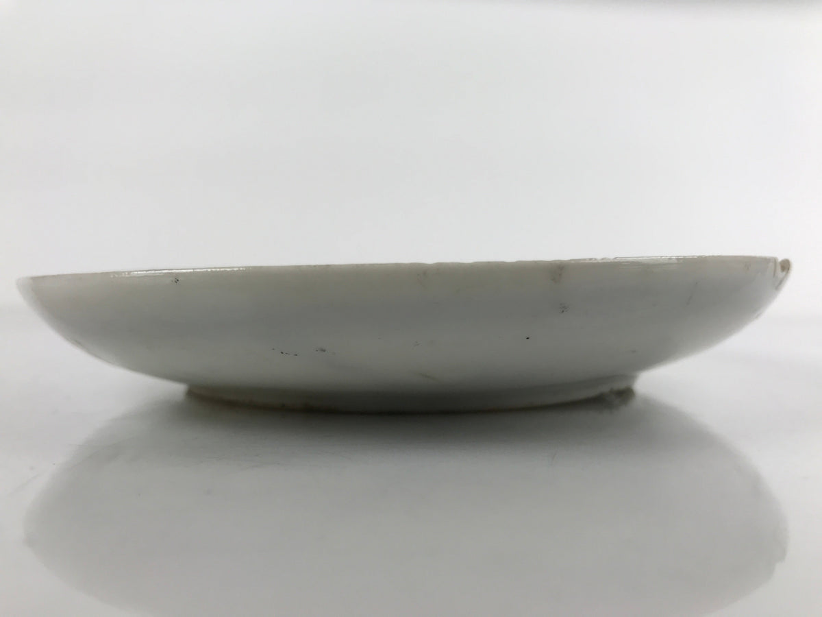 Japanese Porcelain Small Plate Kozara Vtg Plum Blossom Sun Black White PY693