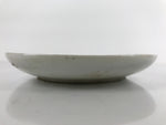 Japanese Porcelain Small Plate Kozara Vtg Plum Blossom Sun Black White PY693