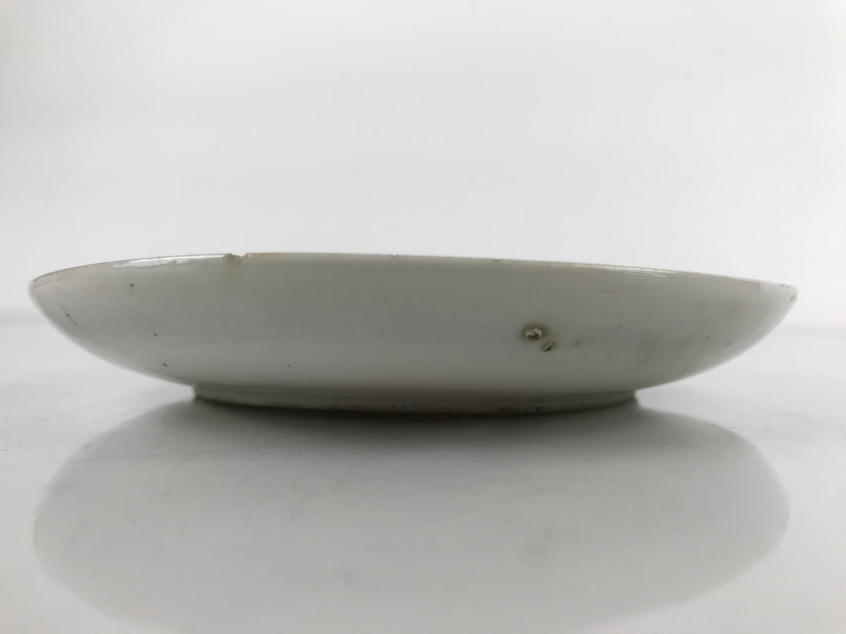Japanese Porcelain Small Plate Kozara Vtg Plum Blossom Sun Black White PY693