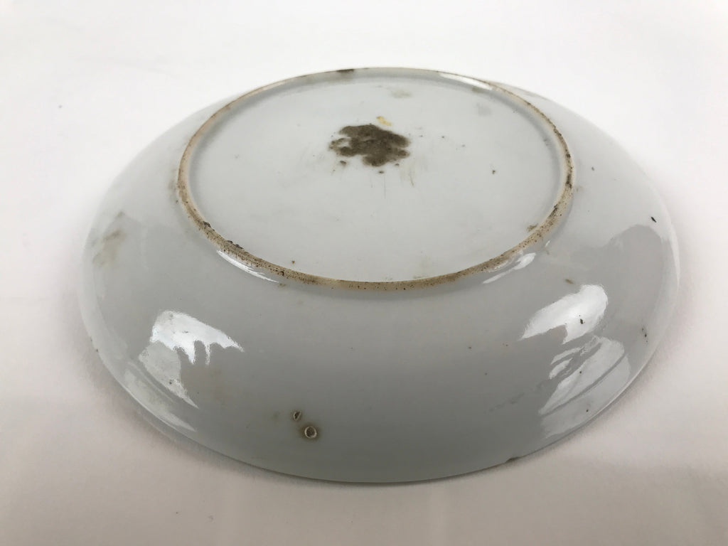 Japanese Porcelain Small Plate Kozara Vtg Plum Blossom Sun Black White PY693