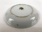 Japanese Porcelain Small Plate Kozara Vtg Plum Blossom Sun Black White PY693