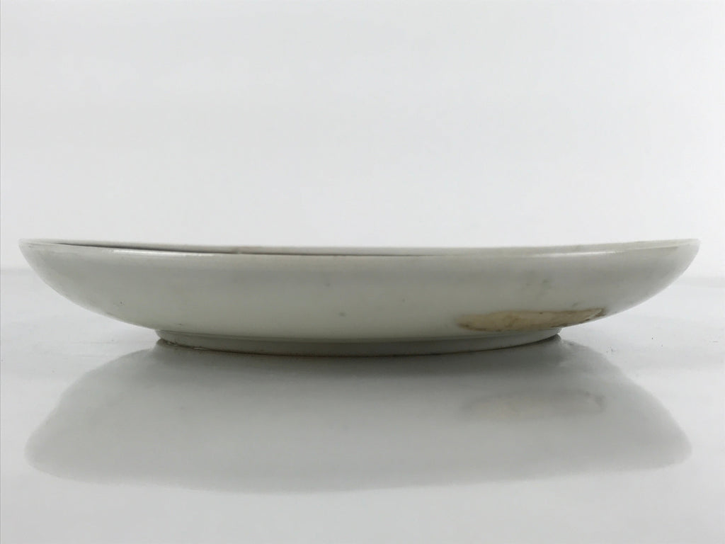 Japanese Porcelain Small Plate Kozara Vtg Plum Blossom Sun Black White PY710