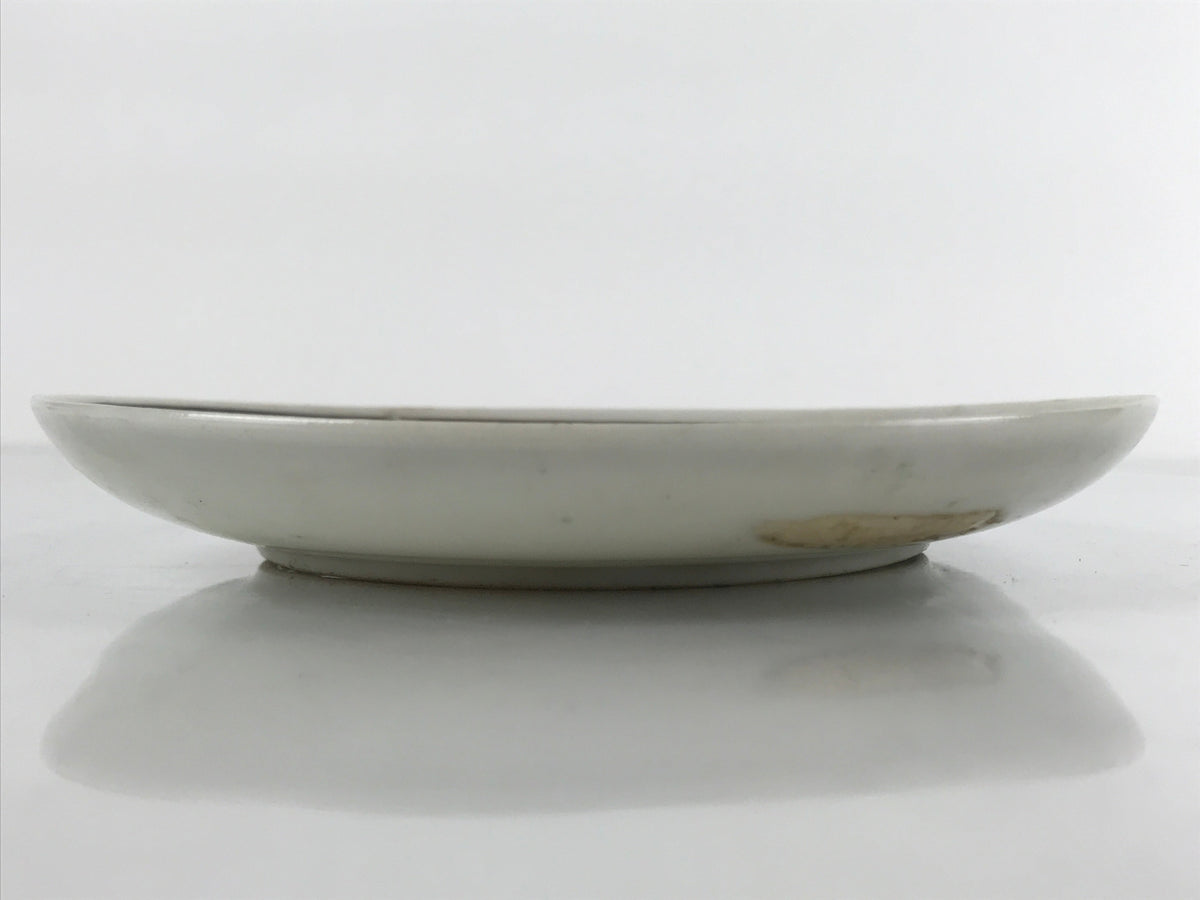 Japanese Porcelain Small Plate Kozara Vtg Plum Blossom Sun Black White PY710
