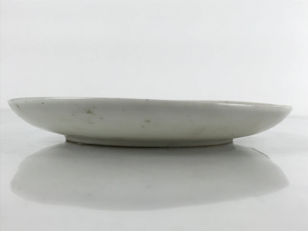 Japanese Porcelain Small Plate Kozara Vtg Plum Blossom Sun Black White PY710