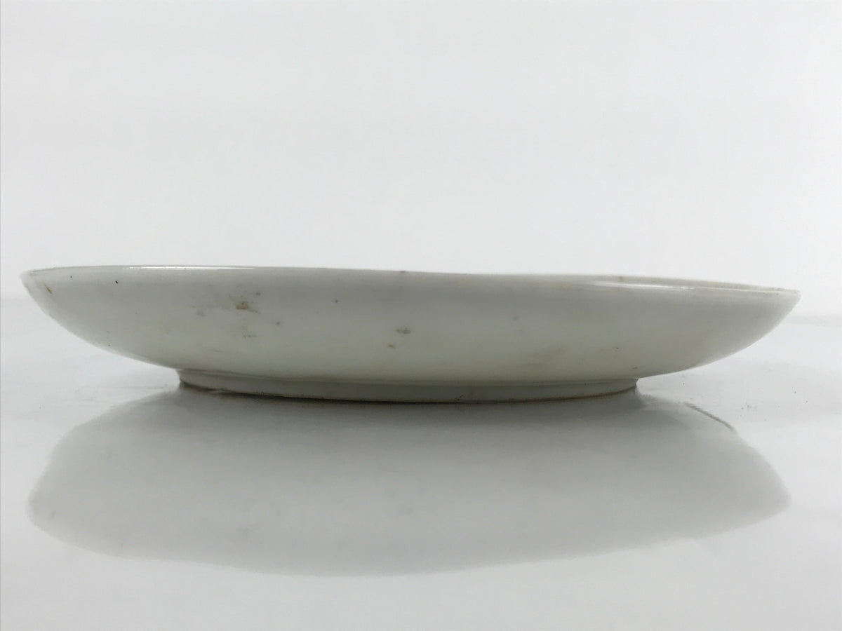 Japanese Porcelain Small Plate Kozara Vtg Plum Blossom Sun Black White PY710