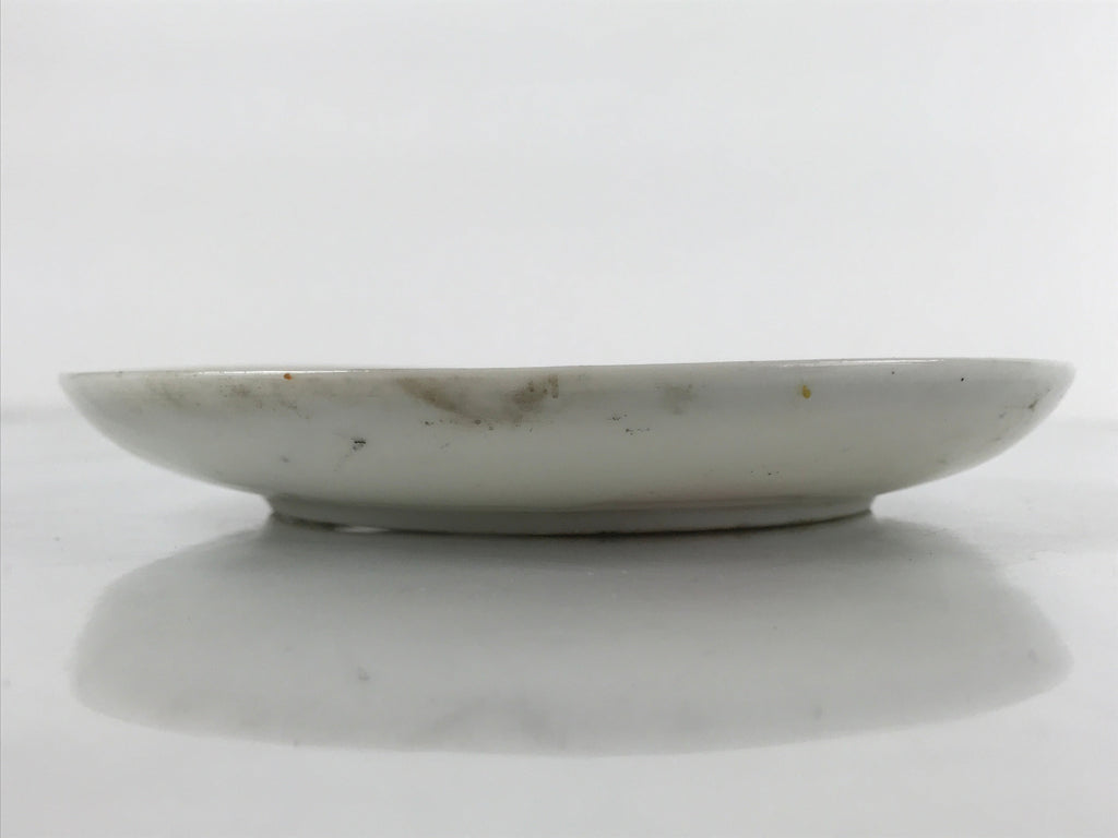 Japanese Porcelain Small Plate Kozara Vtg Plum Blossom Sun Black White PY710