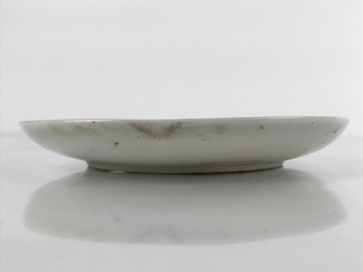 Japanese Porcelain Small Plate Kozara Vtg Plum Blossom Sun Black White PY710
