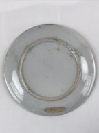 Japanese Porcelain Small Plate Kozara Vtg Plum Blossom Sun Black White PY710