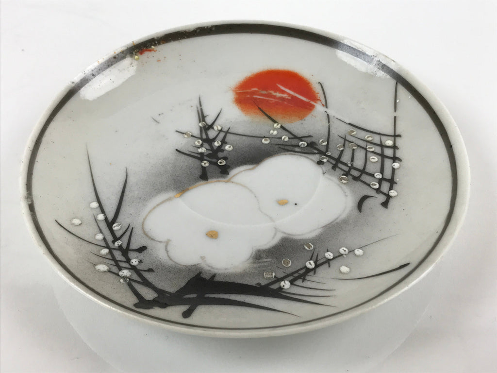 Japanese Porcelain Small Plate Kozara Vtg Plum Blossom Sun Black White PY710