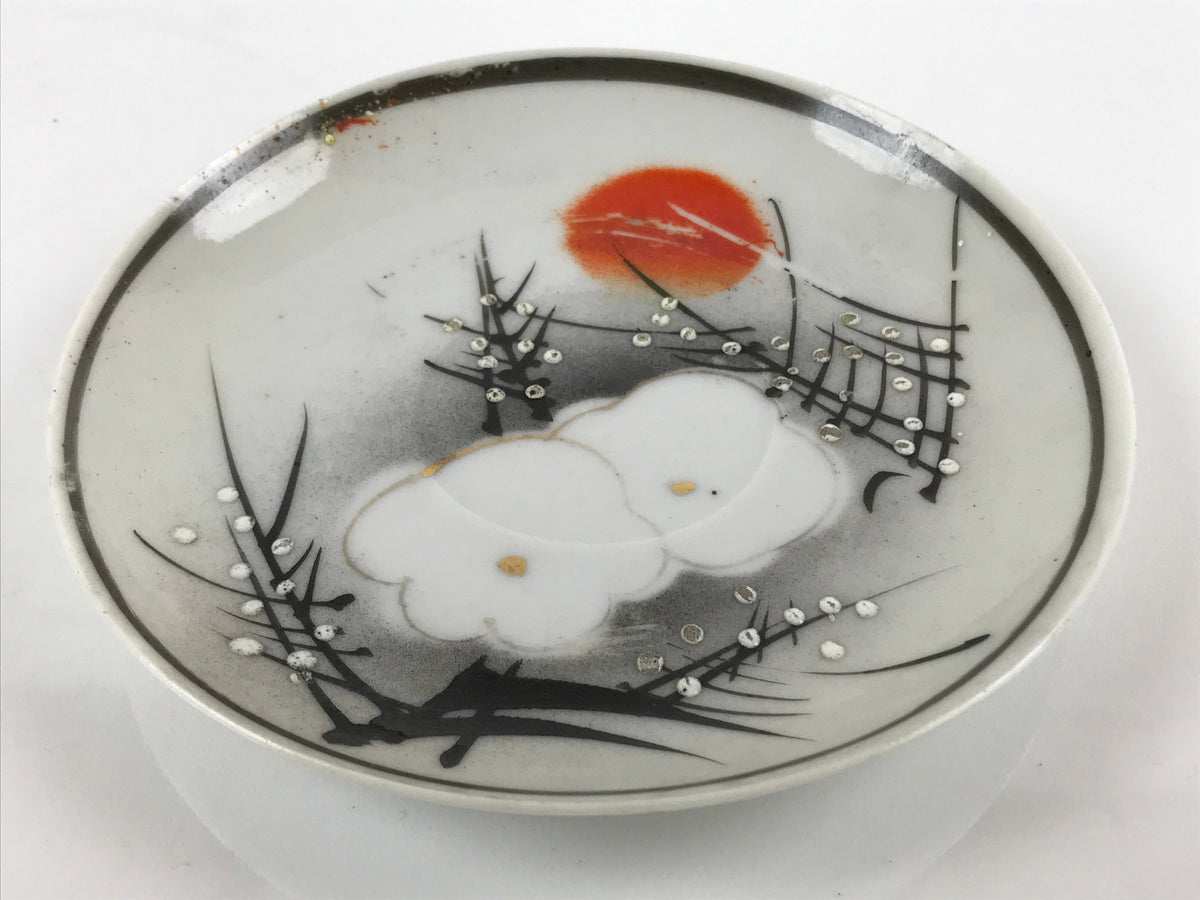 Japanese Porcelain Small Plate Kozara Vtg Plum Blossom Sun Black White PY710
