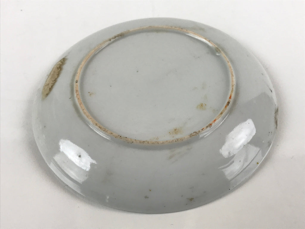 Japanese Porcelain Small Plate Kozara Vtg Plum Blossom Sun Black White PY710