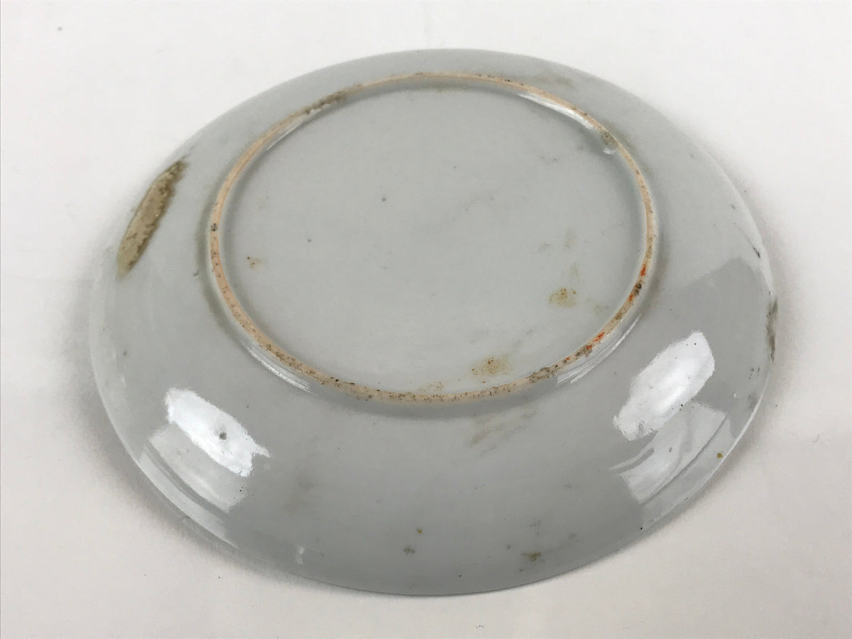 Japanese Porcelain Small Plate Kozara Vtg Plum Blossom Sun Black White PY710