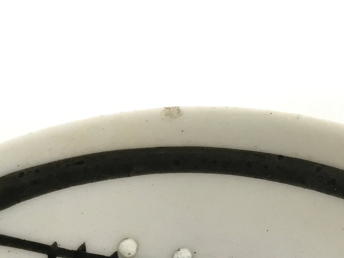 Japanese Porcelain Small Plate Kozara Vtg Plum Blossom Sun Black White PY711