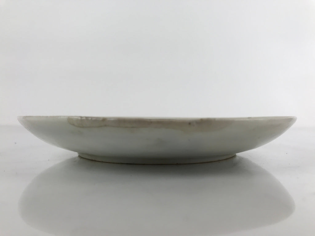 Japanese Porcelain Small Plate Kozara Vtg Plum Blossom Sun Black White PY711