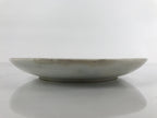 Japanese Porcelain Small Plate Kozara Vtg Plum Blossom Sun Black White PY711