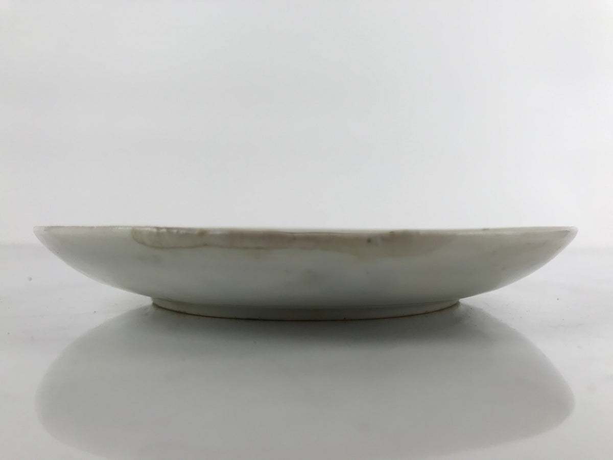 Japanese Porcelain Small Plate Kozara Vtg Plum Blossom Sun Black White PY711