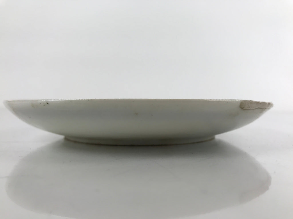 Japanese Porcelain Small Plate Kozara Vtg Plum Blossom Sun Black White PY711