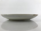 Japanese Porcelain Small Plate Kozara Vtg Plum Blossom Sun Black White PY711