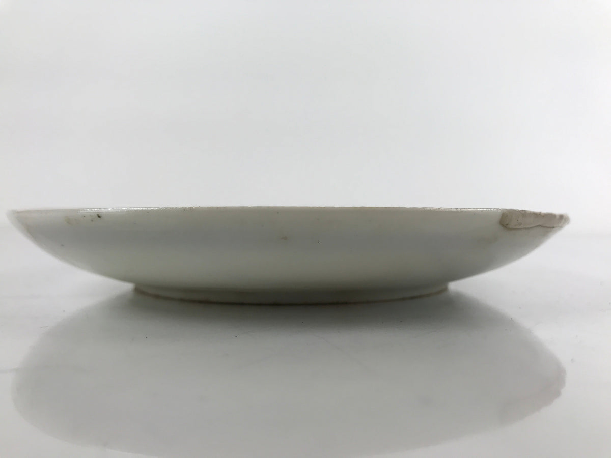 Japanese Porcelain Small Plate Kozara Vtg Plum Blossom Sun Black White PY711